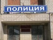 �������� ���������� ���������� � ���� ����� ������� �� "����������" ��������