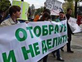 ���������� ���������� ������� "���" �� ������� �����������