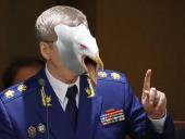 ��������� ���� ����������, ����������� �������� � ������������