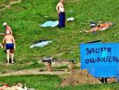 ��� ���������� �������� ����� ����� ����� ��������� ������� �� ������