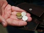 � ���������� ������������� ����� ��������� � �������� � ����