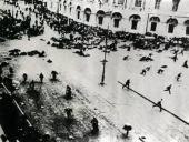 ��������� ������� 54-� ��������� "��������� �����������" � �������������