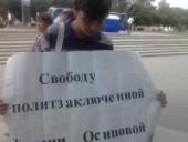 �������� "������ ������" � ���������� �������� �� ����� � ��������� ������ ��������