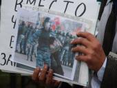 �������� �������� ������ �� ��������� "������� ��������"