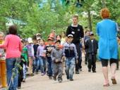 ������ ���������� � ���������� ������� ����� ������������ ������ ������