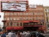 �� ������� �������� ������ ���������-31