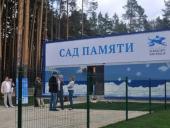 ���������� �������� �� ����� �������� ����� � ����� ������� ������� ���������������