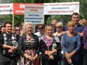 ������������ ������ ���������� ���������� �������� ������� ��������� �������