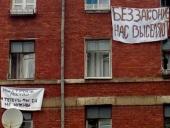 ������� � �������� �� ������� ����� � ��������� � ��������