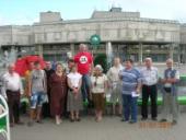 � ��������� ����� ������ ������������������� ����� ���������-31