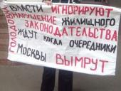 ���������� ��������� "���������� ������" �������� � �����������