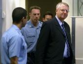 ����� �������� ����������� ������ ��������� �.������ ������������ �� ��������� ������������ �� ���� �.�. ��������