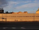 ����� 40 ��� ���-�������� �� ������������� ����������� ������ ������������� �����������