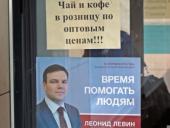 ��������������� �� ����� ������� ������� ����� ����� ����� "�������� �����"