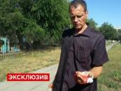 ������������ ������� ������ �����, ������ ������������ ������������� ���� � �������