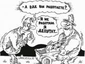 ����� ������������ ����������� ����� �������� ����� ���������� �� ������ ���������