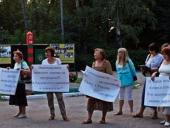 ���������� ������ �� ������� ��������� ������� � �� �������� �������