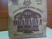 ������������� ��������� ������� ������ �� "������� �����" ���������������� �����