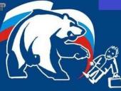 ����� �������� ������� ������ ������ ������� � "������� ������������" �� "����"