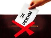 ��� �� ������������� ������� ������� �������� ��� "��������� �������" ����� ��������