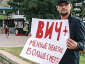 ��� ���� �������� ��������, ����� �� ����� ����-��������, �������������� � ����