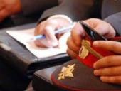 ������ ��� ������������ ����� ��������� � ������������