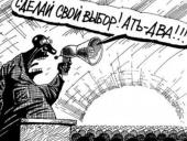 ���������� ������ ����� ���� �� ���������� � ������������� �������