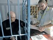 ���� ��� ���� ���������� �������� � ������� � ��������� ������ ��� ������������