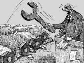 �������� ���� "������������ ����"