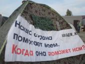 ����������� �������� �������� � ������, ����� ������ ������� ��