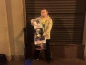 ������� ������� ���� ������������ �� ��������� ����� � ������ ���������