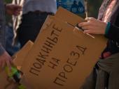 ��������� ��������: "����� ������ ����� �� �������, ����� ���� �� ����� ������"