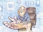 � �������� ���������� ���� �������� "������ ������"