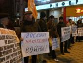 ��������� ��������, ������ ���� ���������� ���� �-300 � �����