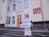 ������ "�������� ����" ��������� �� ��������� �����