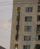 ����� � ��������� ������ �������� ������ � ��������� 31 ����