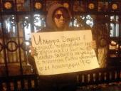 ����� ����� ������� ��������� � ������ �� ���� ������ ����� ������� ������