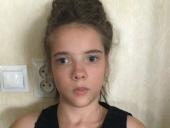 �������� ���� ��� ������� �������� ������ � 13 ����� �������� ��������� ��������