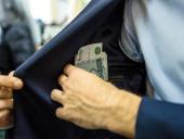 �������� �������� �� ������ ��� ���� �������� ����� �������������� ������� ������