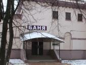 ��������� ��������� ����� ��� �������� ��������� ���� ������������