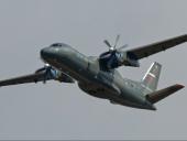 ��-�� ����� � �������� ����� "�������" �� �������� ��-140: ������� ������� ���������