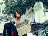 � ���� ������ �� ������ ����������� �������, ��� "����� �������"