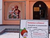 � ����� �������� ��� ��������� ���� ������� �������� � ������, ��� ��� ���������� �����