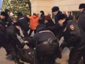 ����� ������ �� ������� "�������� ����" �� ������� ���������