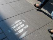 �������� � ��������� ������ �������� ��������� � ����������