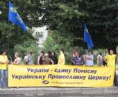 ������. ��� ��������� ���� ������������ �������� � ������ �� ���������-����������