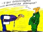 ������� ����������� ����������� ������� ���� ����� ������� �������� �������� ��������