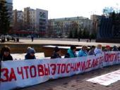 �������� ������ �� ������ ����� ������������ ���������