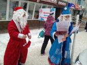 ��������� ����. ��������� ���� ����� �� ����� � �������� ����� ������� � ����������