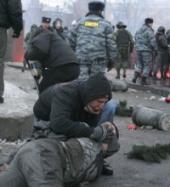 ���� ������ �� ������ ������ ��������, ���������� � ����������� �� �������� �������